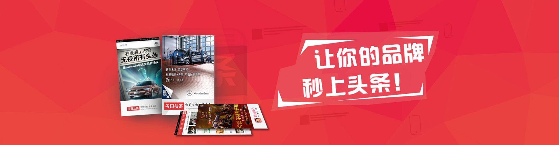 伊通信息流怎么做