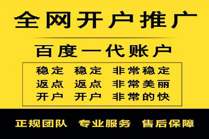 新闻推送服务中的信息流代理技术及其应用