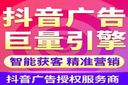 案例解析：优化百度推广广告创意