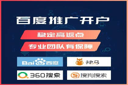 案例解析：如何通过推广竞价提升品牌知名度
