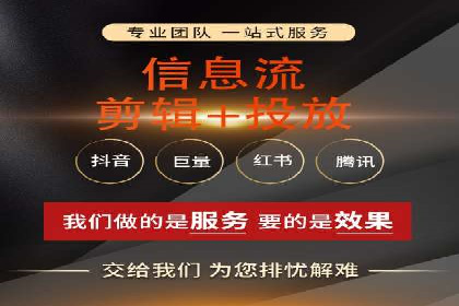 百度竞价推广的成功案例：企业如何快速提升品牌知名度